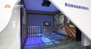 驕陽視覺創意科技 影視廣告與展館設計一體化解決方案引領者