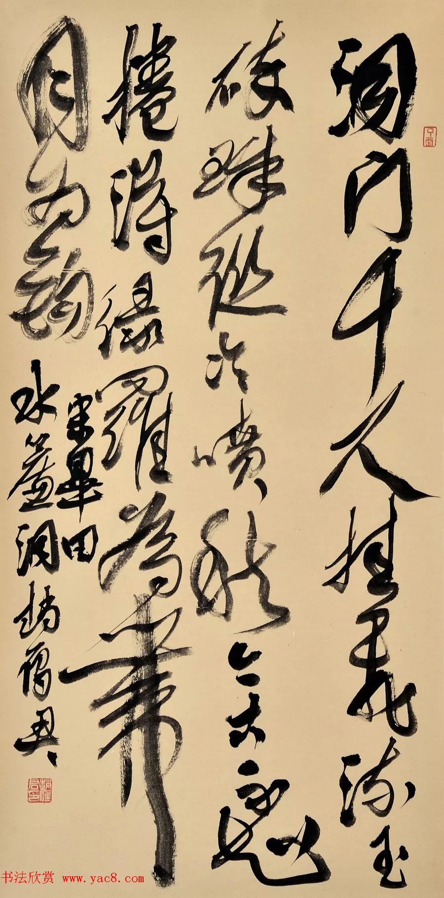 好看的长发女生头像(优选22张)