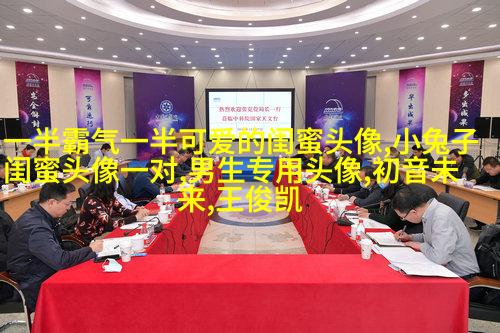 动漫高清闺蜜女生头像(精选14张)