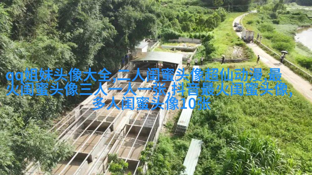 发射爱心闺蜜头像一对两张(精选20张)