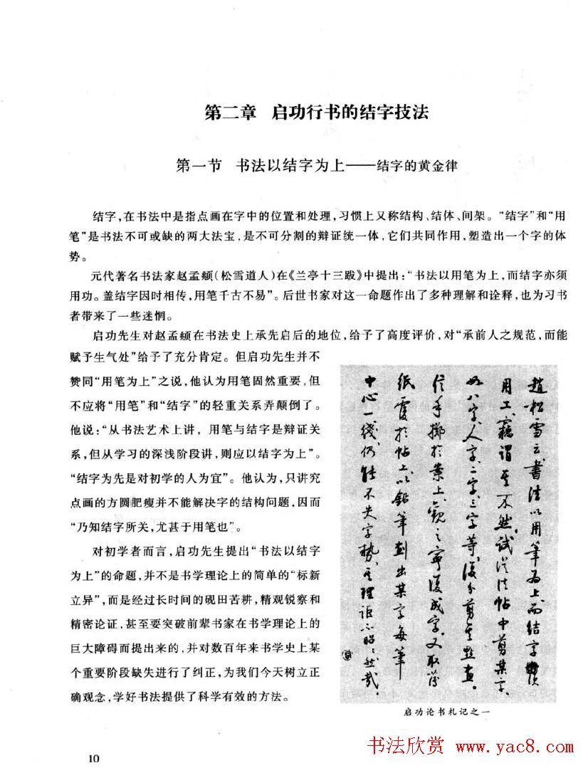 好看的长发女生头像(优选22张)