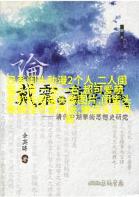 独一无二的二人闺蜜头像(精选16张)