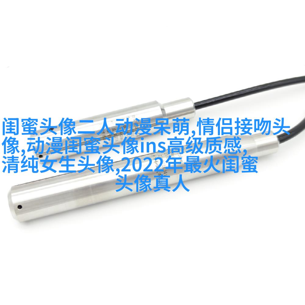 超美闺蜜头像一人一张(精选20张)