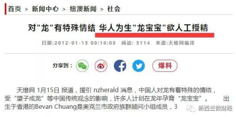 女生黑白简笔画头像(优选32张)