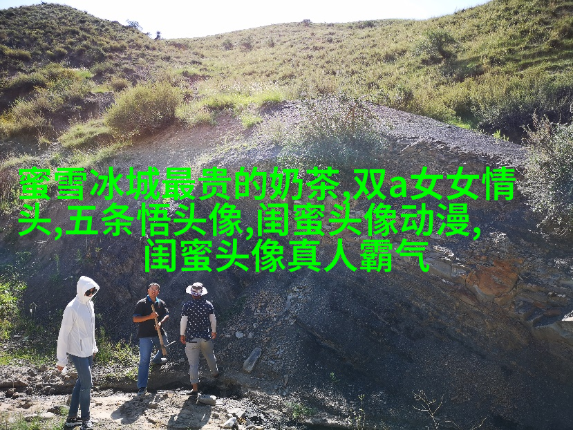 精选好看的闺蜜头像一对