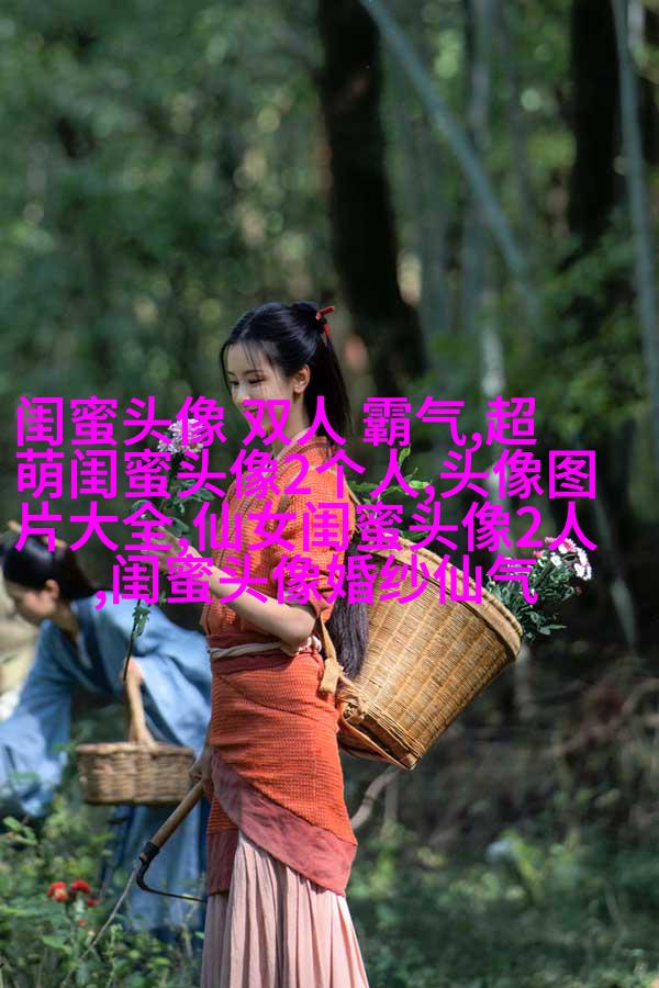 闺蜜头像八人各一张动漫的