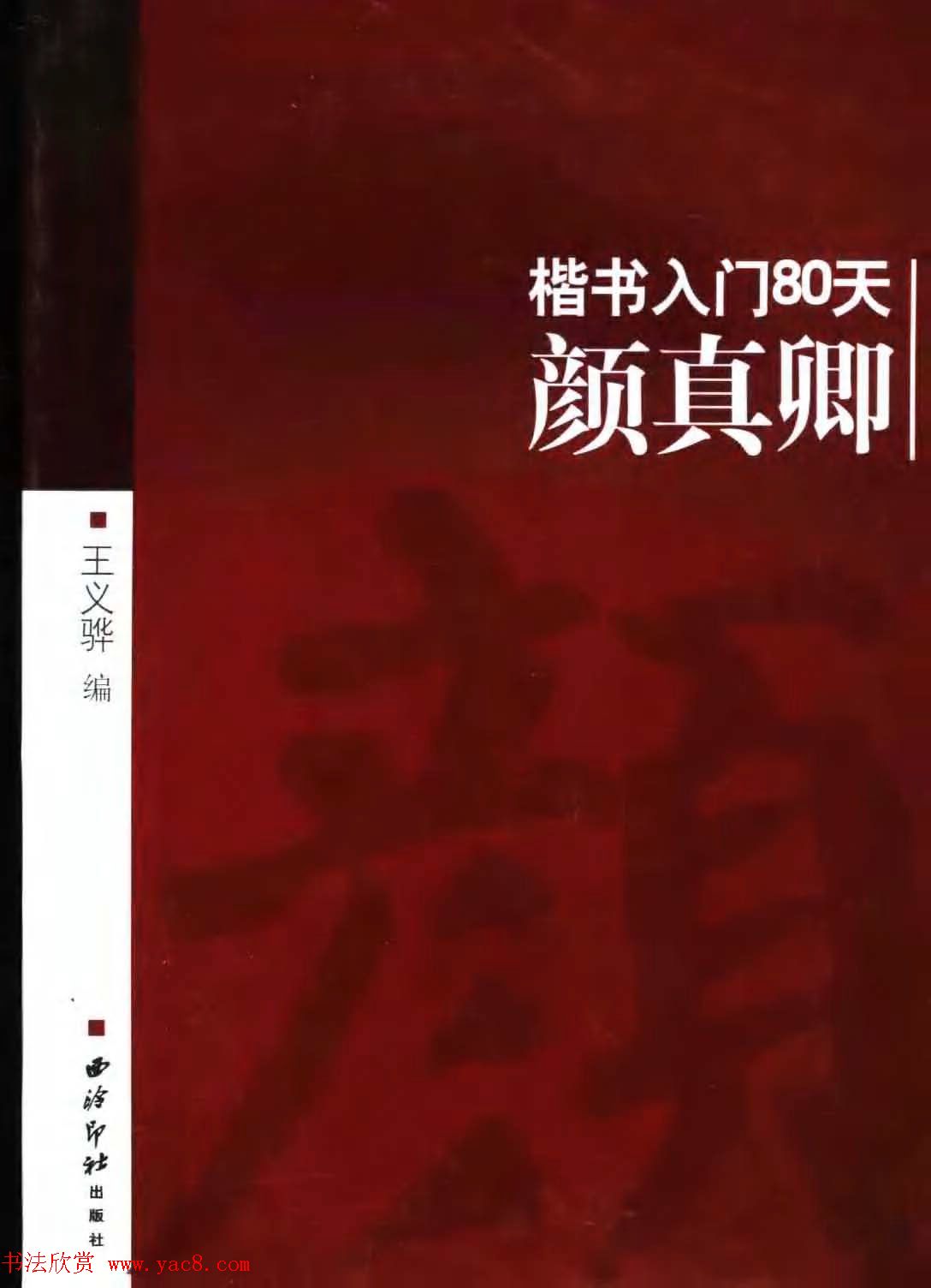 好看的长发女生头像(优选22张)