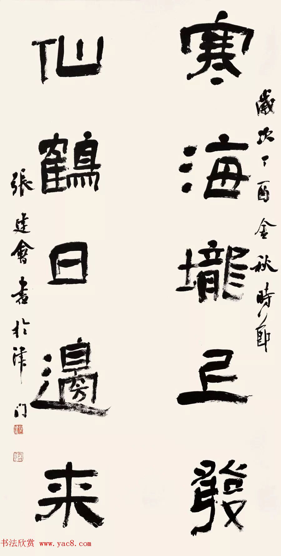 好看的长发女生头像(优选22张)
