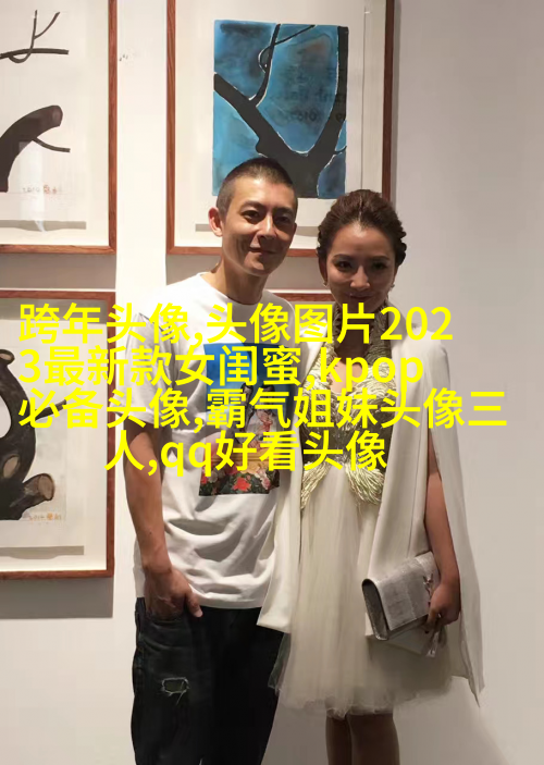古风闺蜜头像一对一张真人(优选26张)