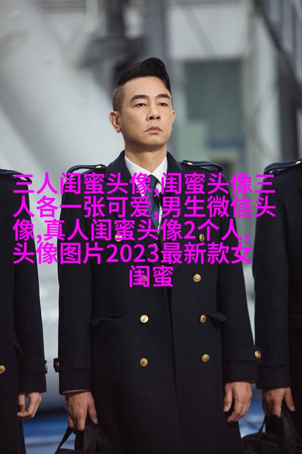 唯美森系闺蜜头像一对