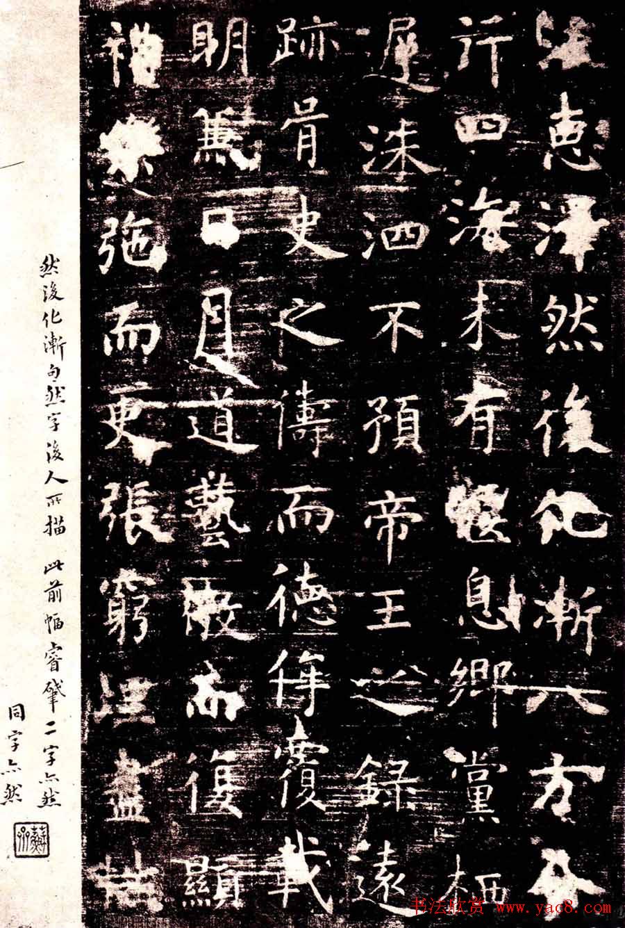 给女人带来好运的头像(优选24张)