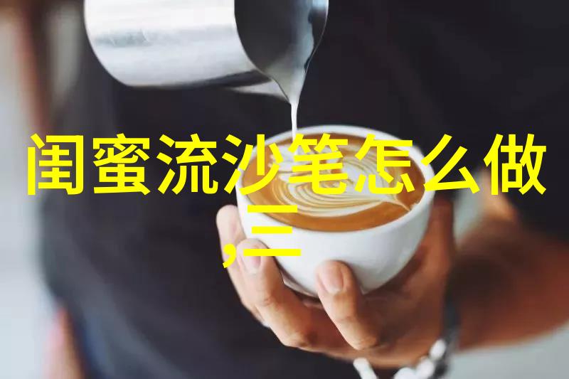 搞笑闺蜜头像一对两张图片
