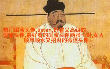 双影qq姐妹头像一对