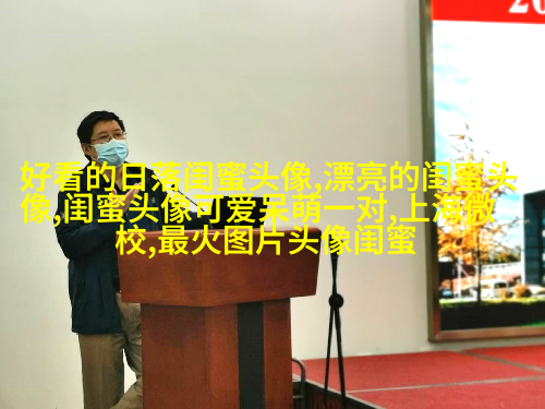 闺蜜头像可爱一人一张动漫图片(18张)