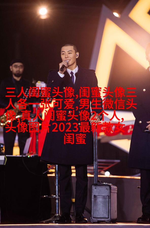 唯美森系闺蜜头像一对