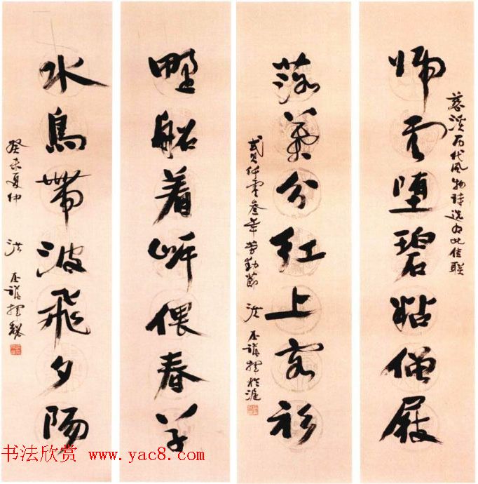 给女人带来好运的头像(优选24张)