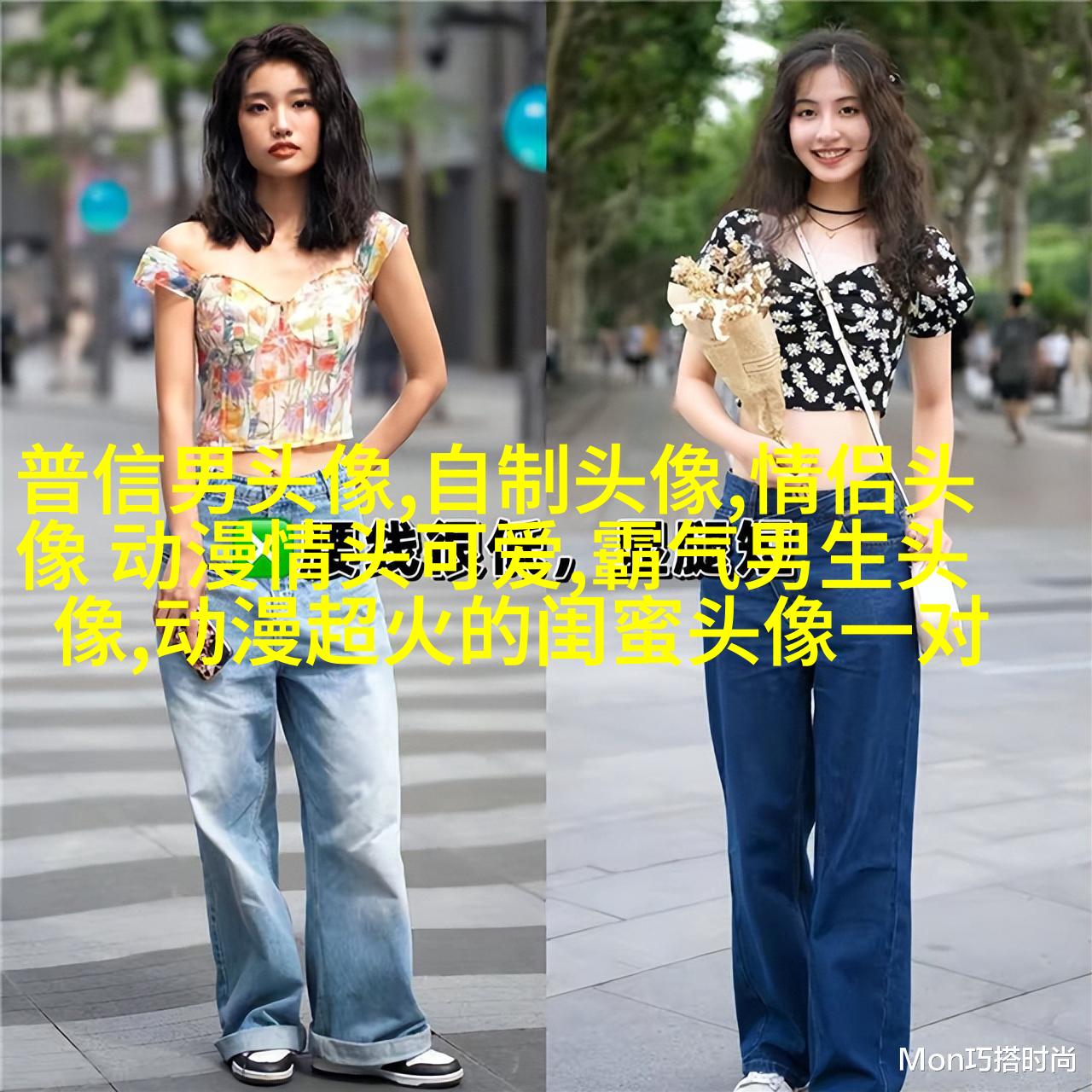 古风闺蜜头像一人一张(优选18张)