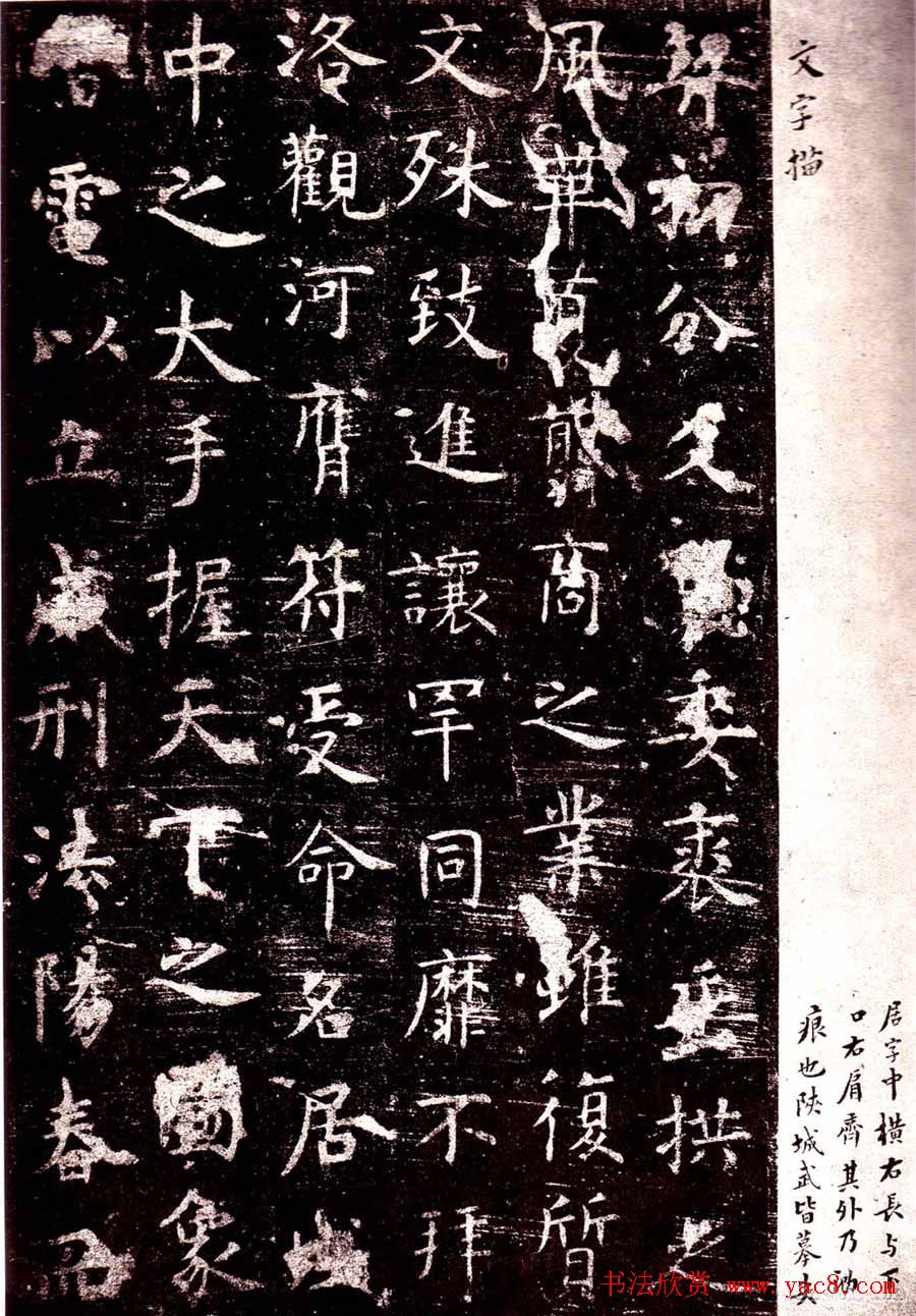 给女人带来好运的头像(优选24张)