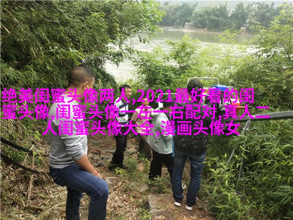 闺蜜头像一对两张霸气带字