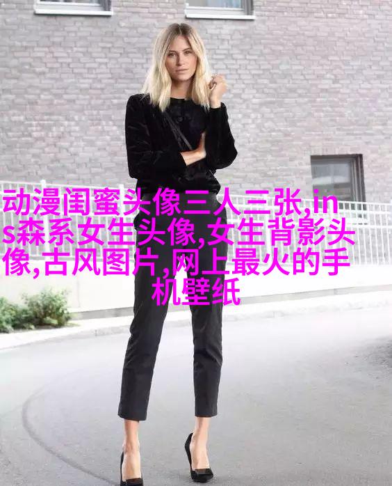 闺蜜头像三人照片头像(精选15张)
