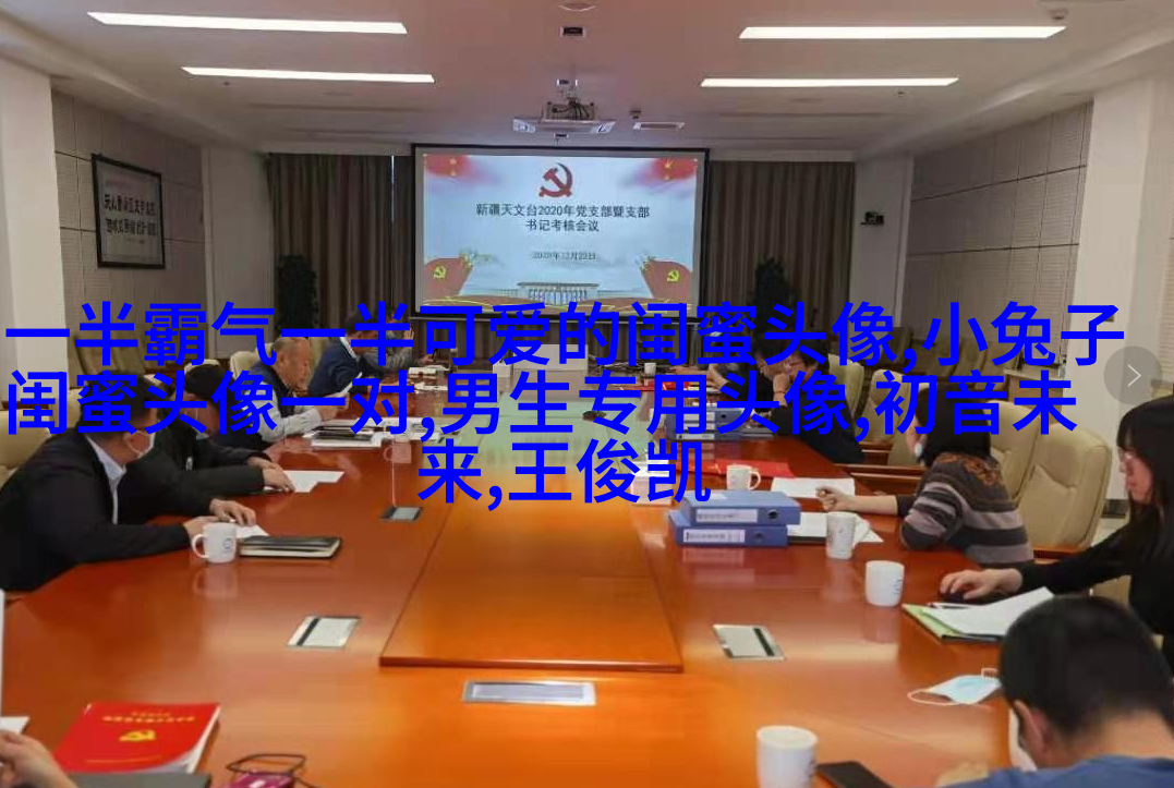 动漫高清闺蜜女生头像(精选14张)