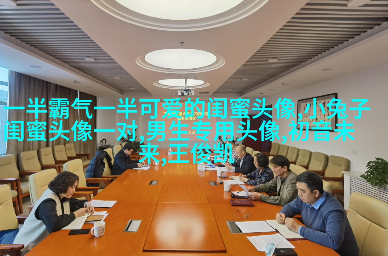 动漫高清闺蜜女生头像(精选14张)