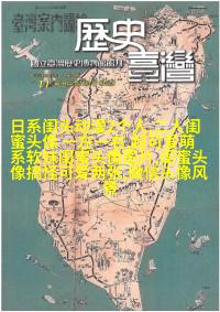 独一无二的二人闺蜜头像(精选16张)