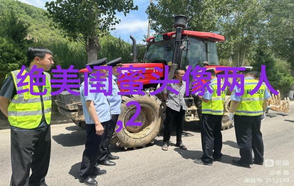 闺蜜头像一对两张霸气带字