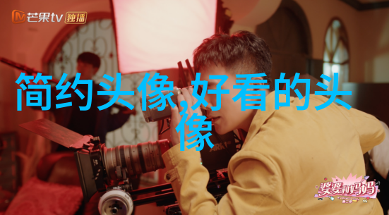 温柔闺蜜头像动漫两张(精选18张)