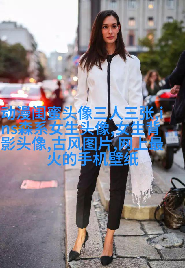 闺蜜头像三人照片头像(精选15张)