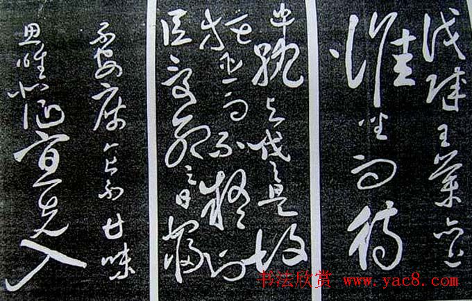 给女人带来好运的头像(优选24张)