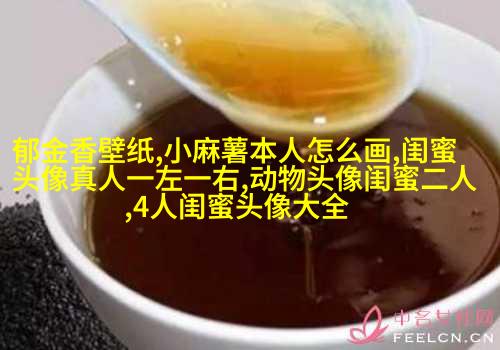 抖音最火闺蜜头像一左一右(优选20张)