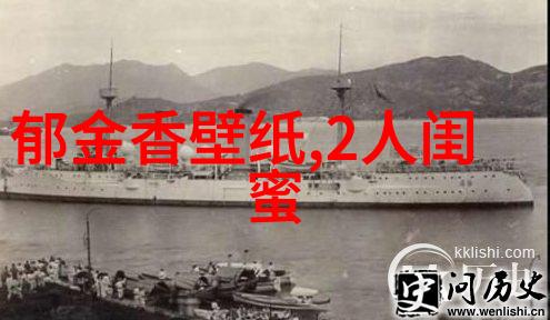 闺蜜头像真人一人一张(精选18张)