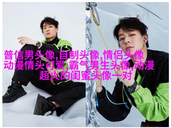 古风闺蜜头像一人一张(优选18张)