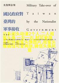 独一无二的二人闺蜜头像(精选16张)